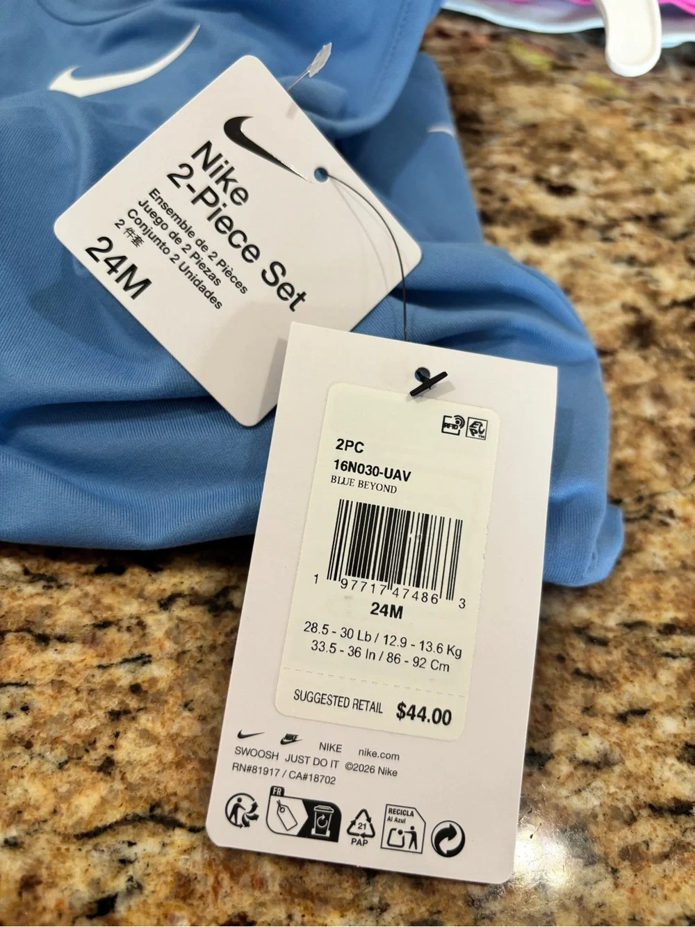 Nike cute piece